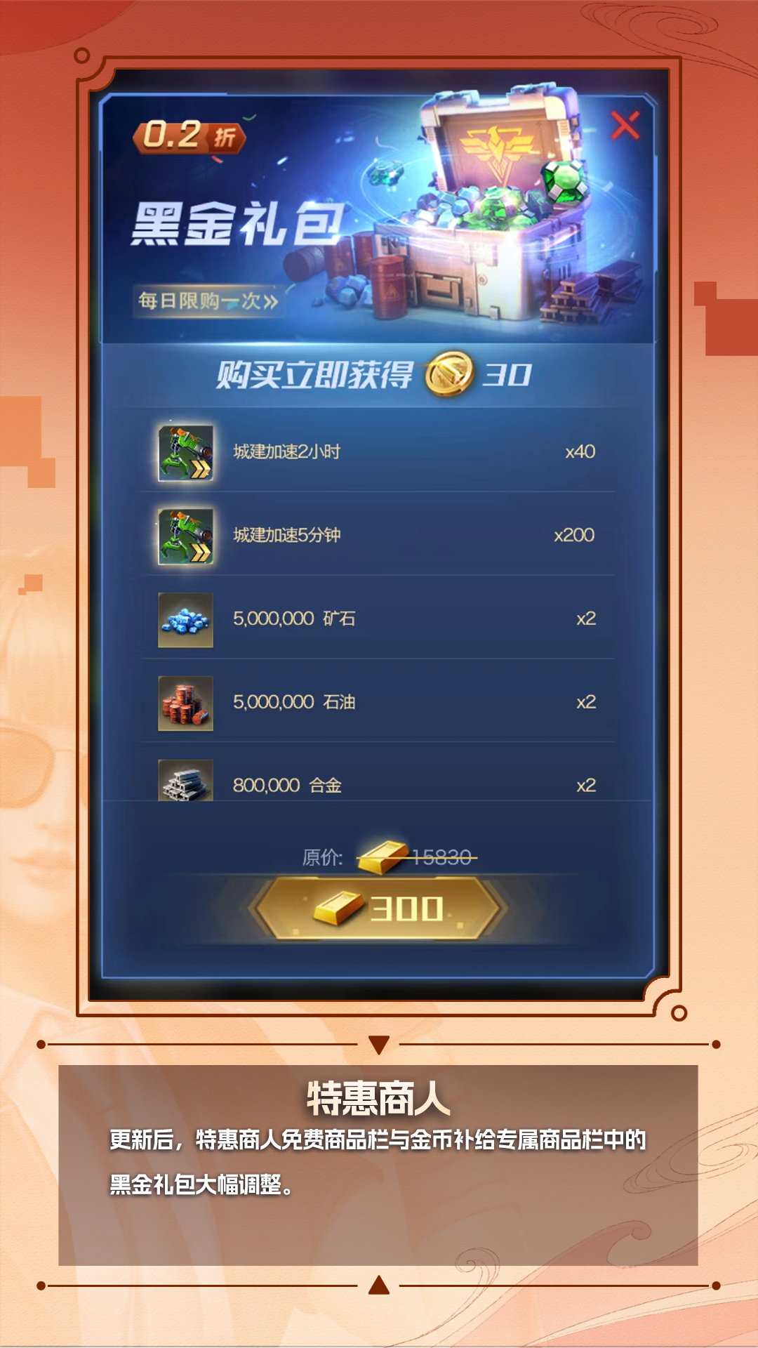 渊弘淘游戏交易平台_渊宏什么意思_渊宏手机游戏