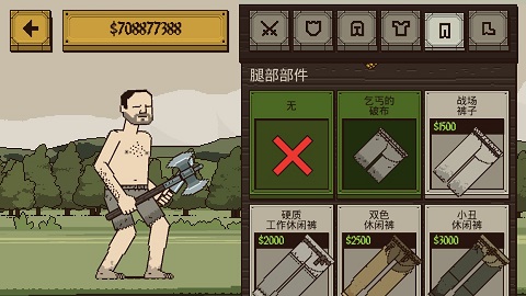 战略游戏手机版破解版-玩破解版游戏，小心手机变手雷！支持正版，享受真正的游戏乐趣