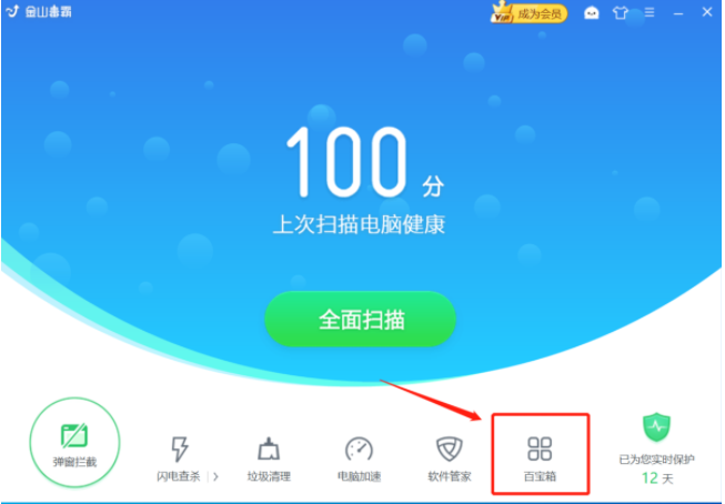 分配ip是什么意思_未使用系统分配dns地址_特定域名使用指定dns