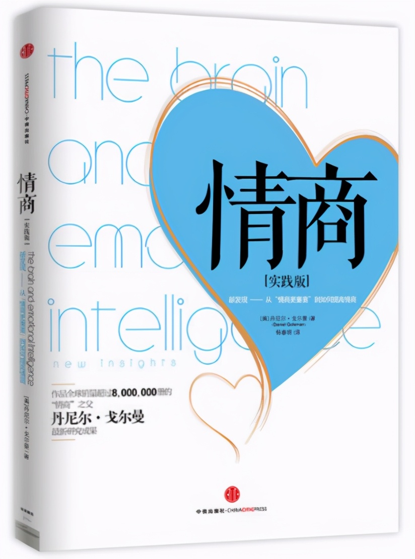 介绍手机游戏书_关于书籍的小游戏_手机游戏书籍