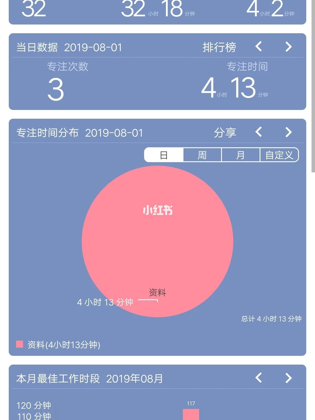 河南手机游戏暂停-河南突然暂停手机游戏，游戏爱好者们措手不及