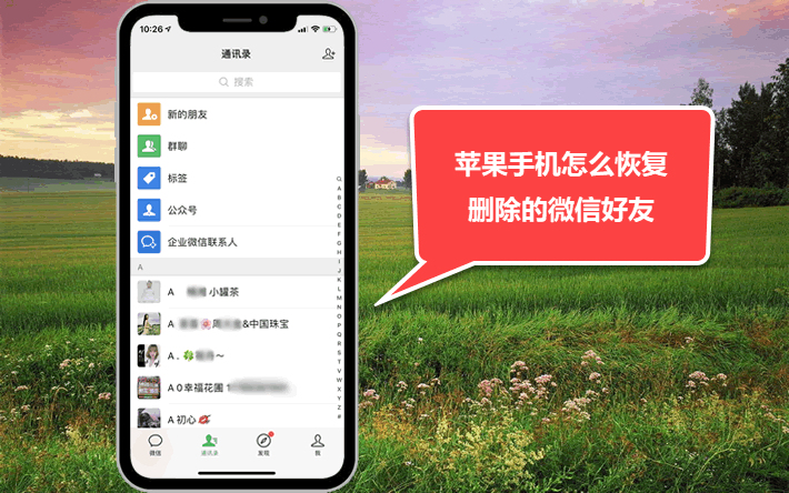 mac键盘进水多久能干_mac键盘进水后一直在嗡嗡响_mac键盘进水后会自愈吗