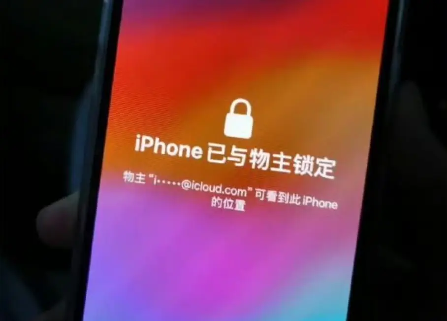 截图苹果15_苹果13怎么截图_电脑怎么截图苹果