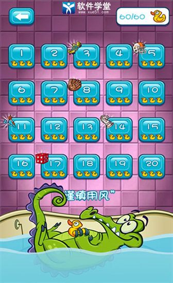 鳄鱼模拟中文版_模拟鳄鱼手机游戏_鳄鱼模拟手机游戏叫什么