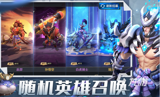 单机双人手机游戏大全_经典双人单机游戏手机游戏_游戏单机经典双人手机推荐
