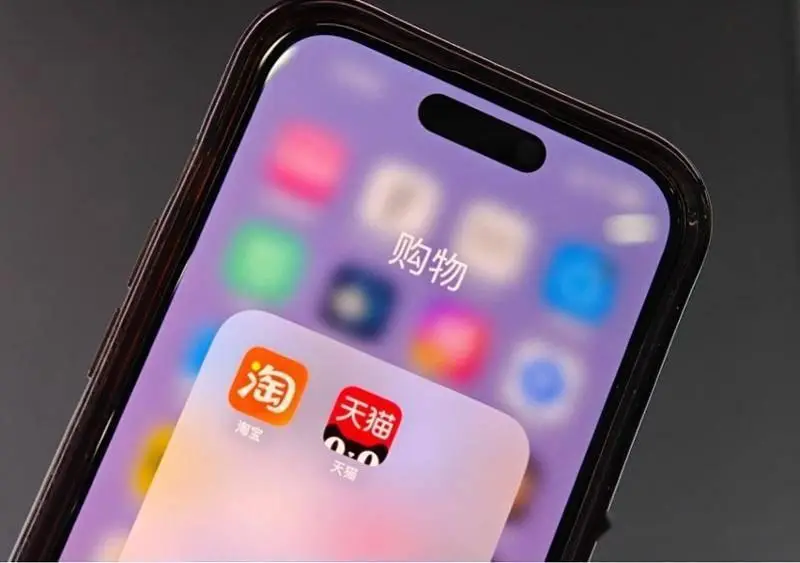 淘宝买卡手机游戏可靠吗_手机淘宝买游戏账号可靠吗_怎么在淘宝买游戏手机卡