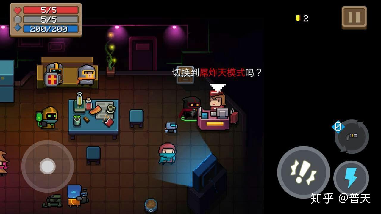 可联机单机手机游戏_单机联机手机游戏可以赚钱吗_单机能联机的游戏手机