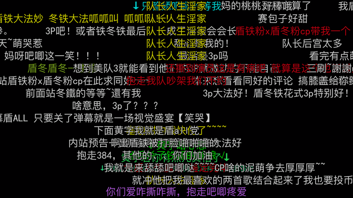 哔哩哔哩官网在线观看_免费观看官方_官方观看