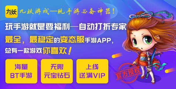 幼师游戏手机推荐平价游戏_适合幼师的游戏_适合幼儿手机游戏