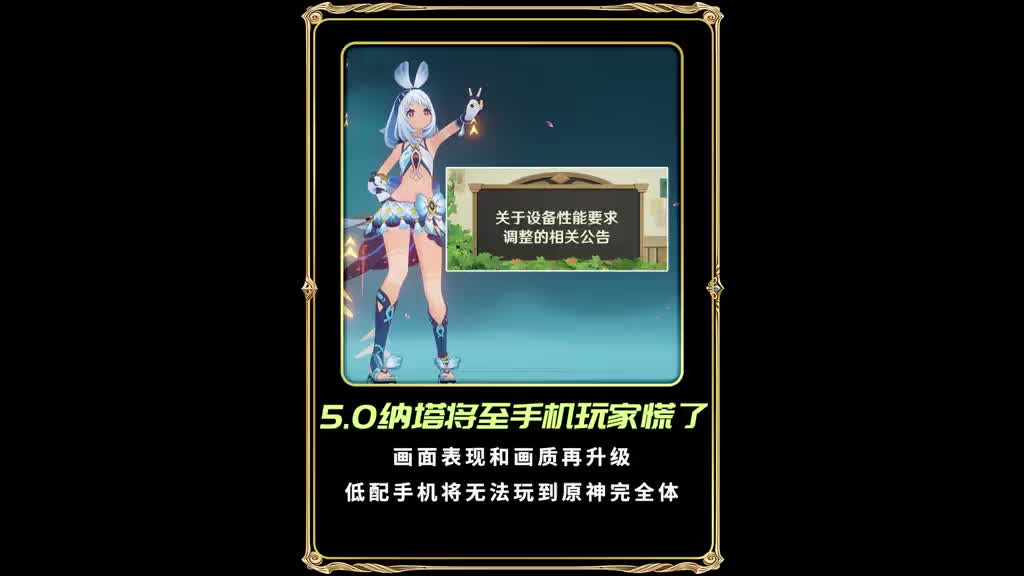 画质高的苹果游戏推荐手机_苹果画质高的手游_iphone高画质手游