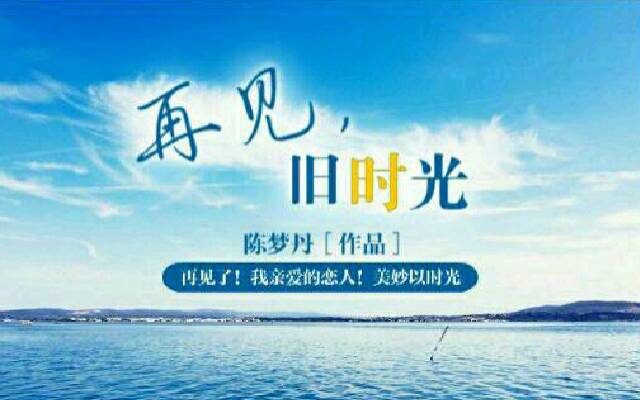 国王大道守望先锋_国王大道_国王大道东