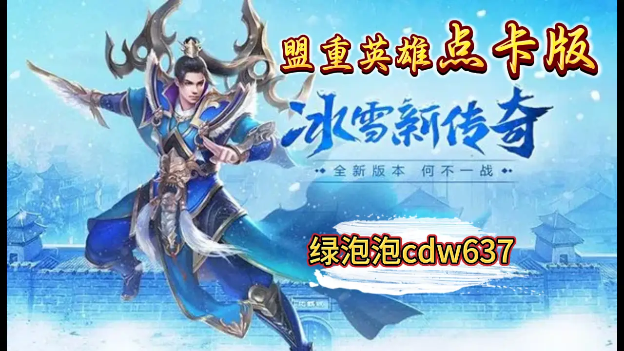 历史经营手机游戏_经营历史手机游戏有哪些_经营历史手机游戏的软件