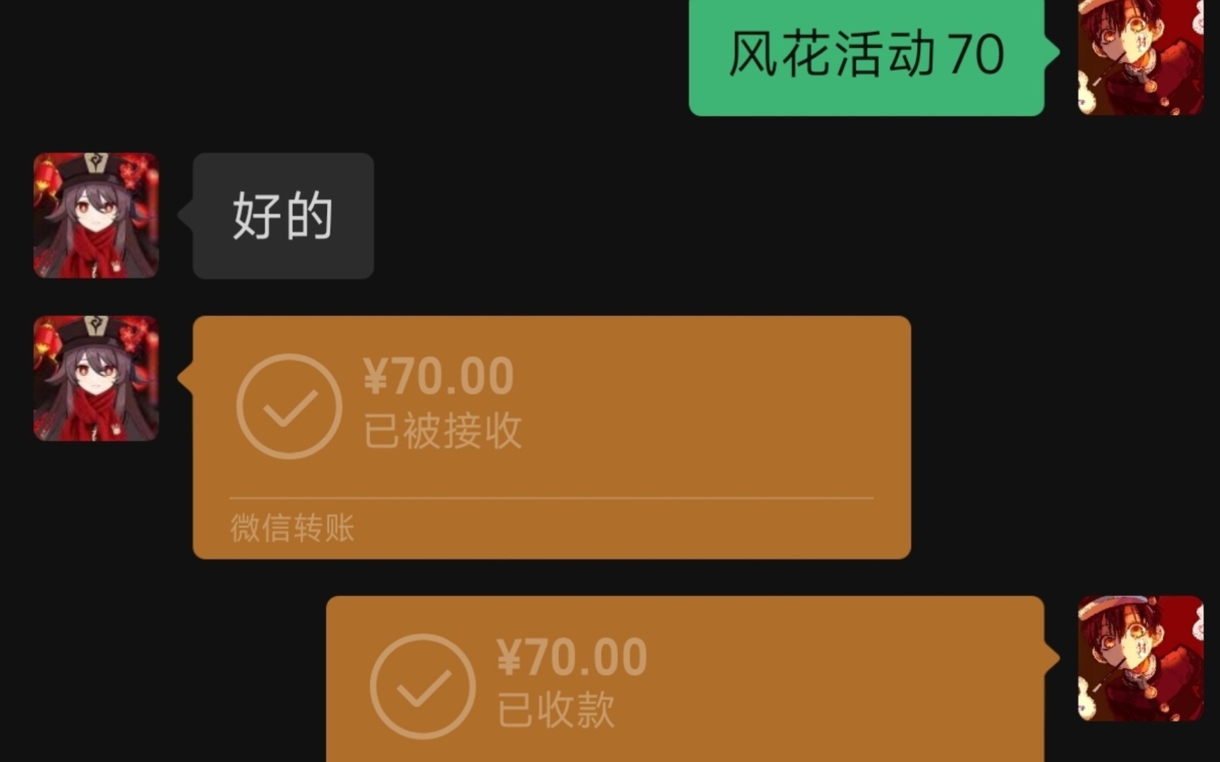 国产推荐手机游戏2020_国产手机游戏推荐2020_国产手机游戏大作