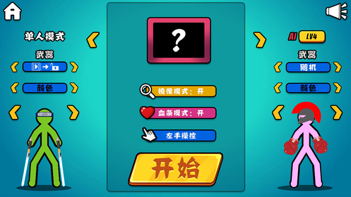 怪物手机游戏_怪物手机世界游戏怎么玩_怪物世界手机游戏