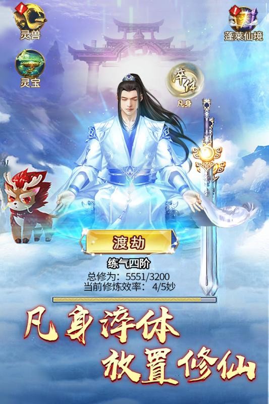 怪物手机世界游戏怎么玩_怪物世界手机游戏_怪物手机游戏