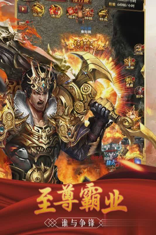 渣机能玩的手机游戏_渣机手机游戏_渣机手机游戏推荐
