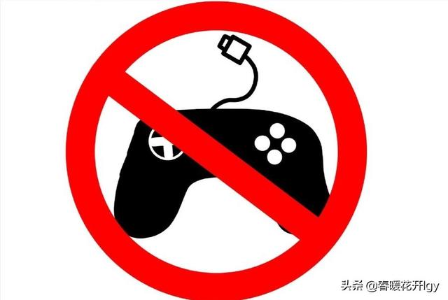 控制手机游戏孩子怎么玩_怎么控制孩子手机游戏_控制孩子玩游戏的手机软件