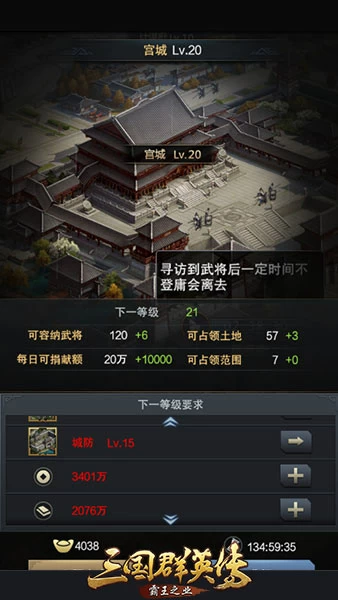 大神手机能够游戏成为游戏吗_能够成为游戏大神的手机_怎么变成游戏大神