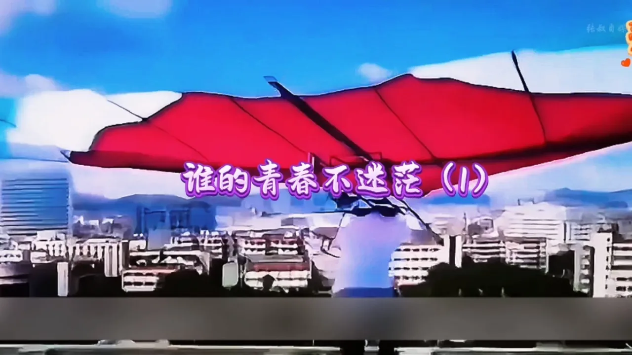 手机游戏的电影_玩手机的电影叫什么_两个学生打手机游戏的电影