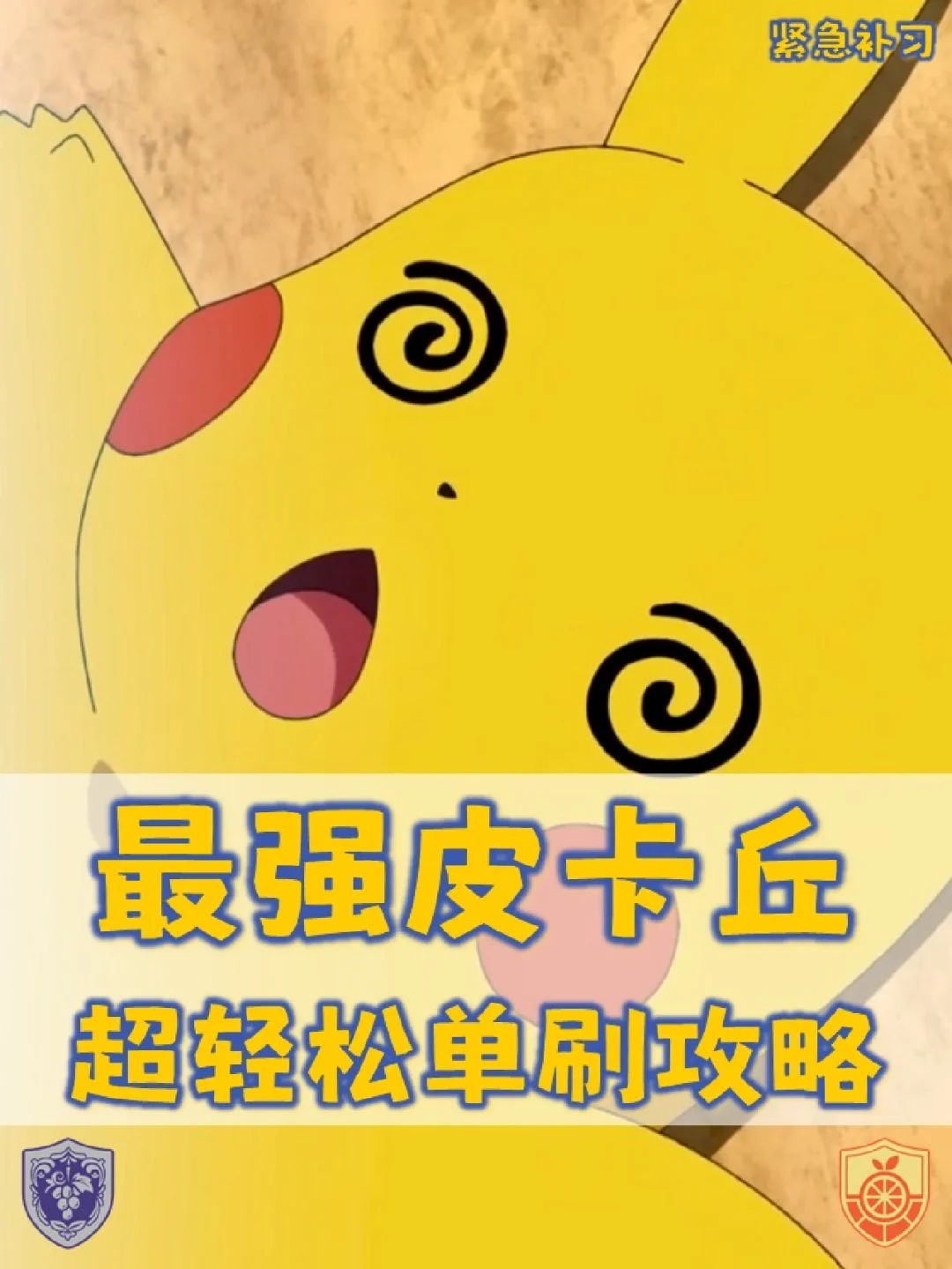 有哪些声控游戏软件_怎么样才能下声控游戏手机_声控的手机游戏