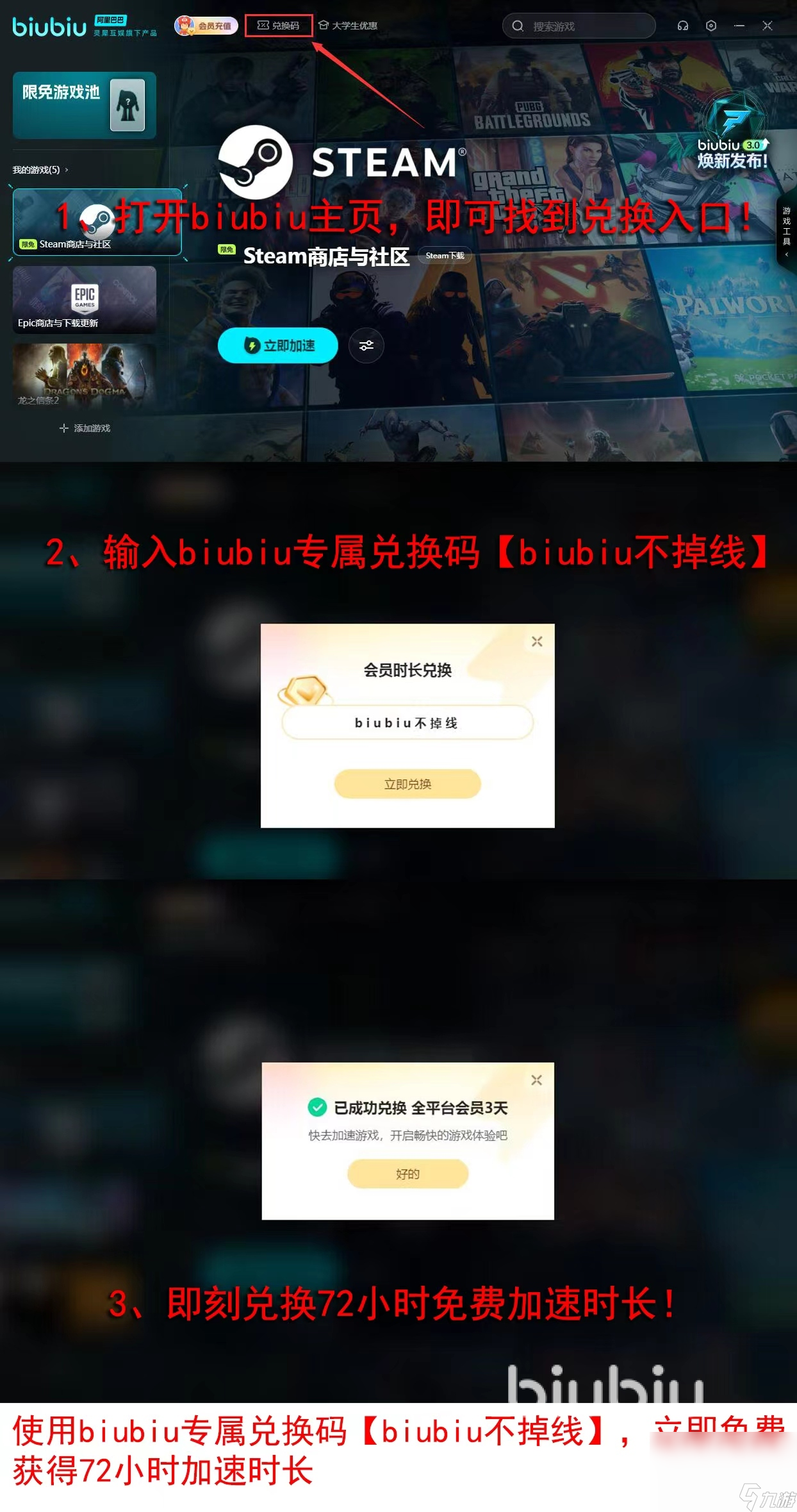 手机单机游戏策略类_单机手游策略游戏_即时策略游戏手机单机游戏
