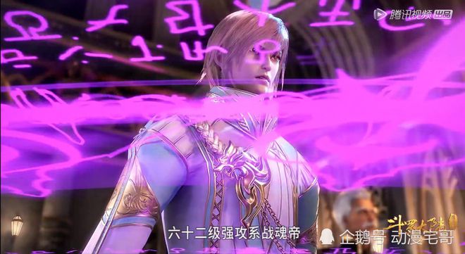 武魂洪门武魂_洪门武魂幸运武魂_武魂