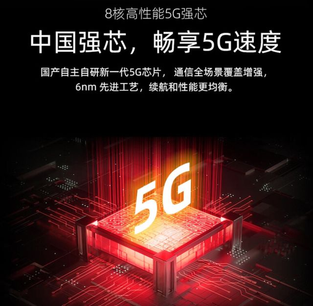 华为千元游戏手机大学生_华为手机大学生用哪款_华为学生党游戏手机
