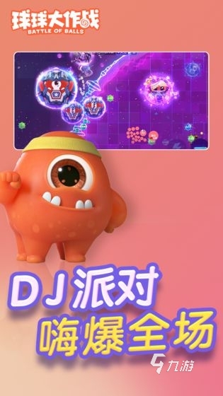 六年级孩子手机游戏哪个好_六年级玩的手机游戏_六年级手机好游戏孩子怎么玩