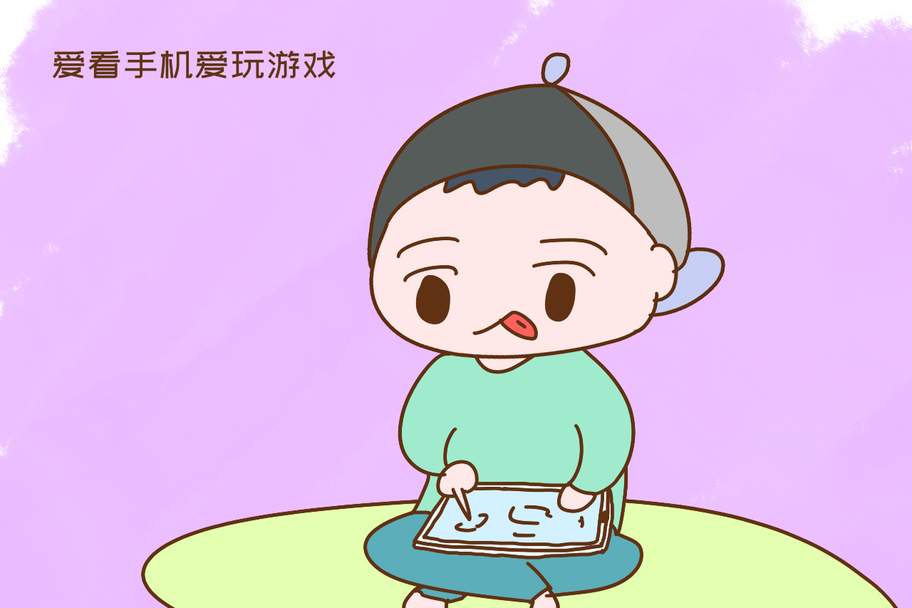 六年级手机好游戏孩子怎么玩_六年级孩子手机游戏哪个好_六年级玩的手机游戏