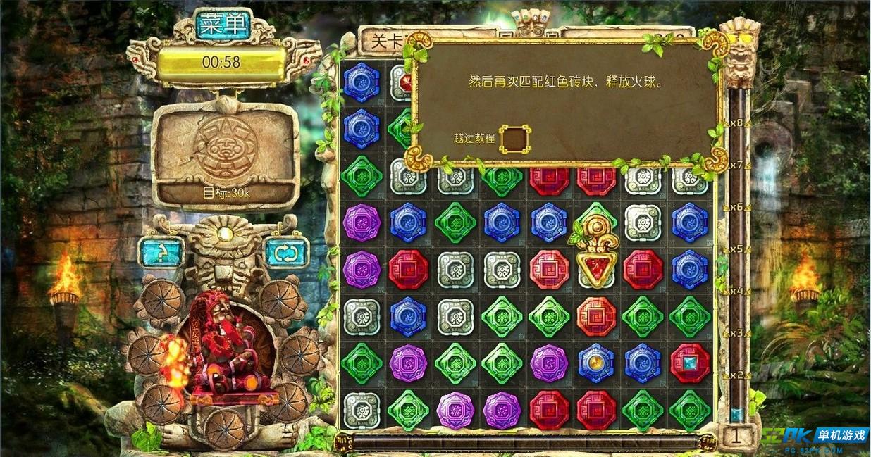 蒙特祖玛的宝藏2中文版_蒙特祖玛的宝藏在线_蒙特祖玛的宝藏2手机版