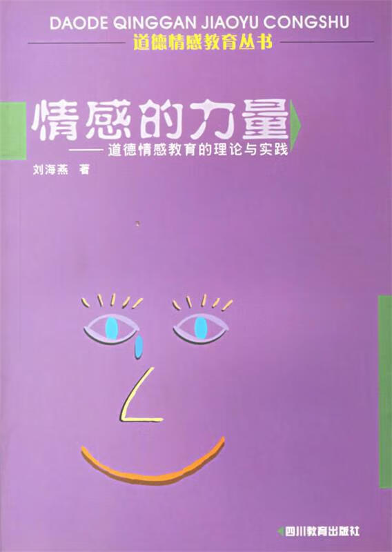 寒霜朋克手机游戏-寒霜朋克：手机上的冰冷世界，生存与道德的抉择考验