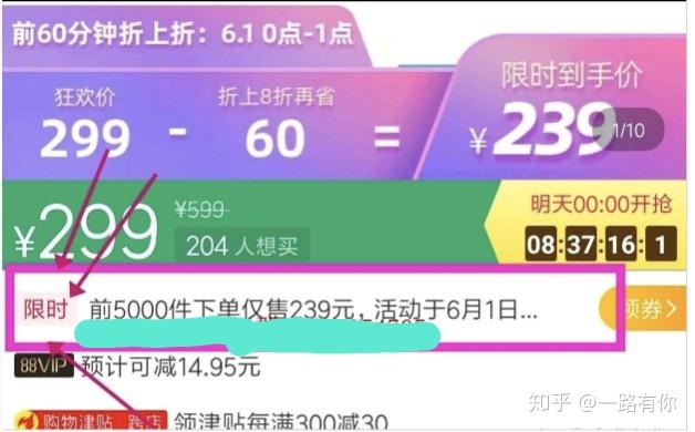 淘宝市场洞察_淘宝市场_淘宝市场份额2024