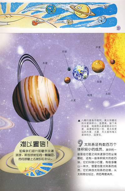 基地版手机游戏有哪些_基地游戏手机版_基地版手机游戏推荐