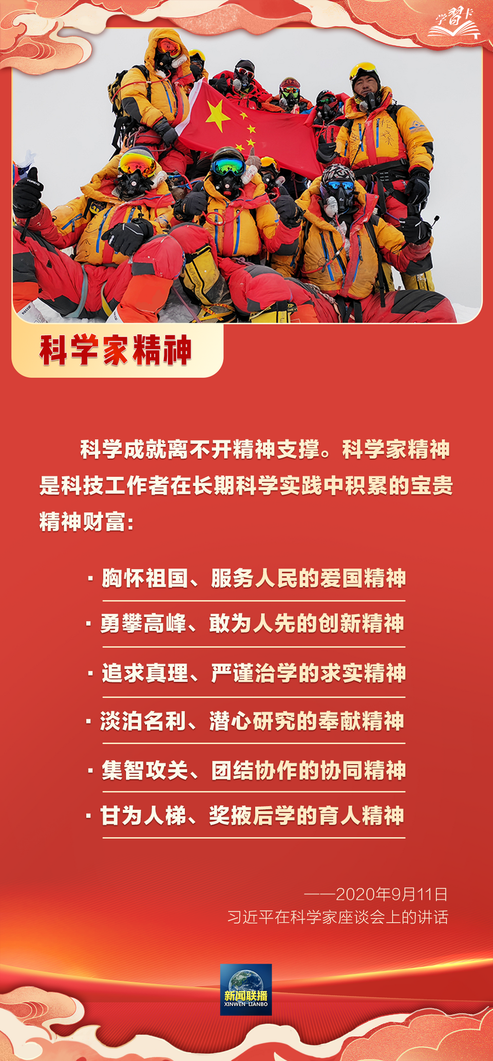 课间手机小游戏_课间玩手机游戏有哪些_课间玩手机游戏