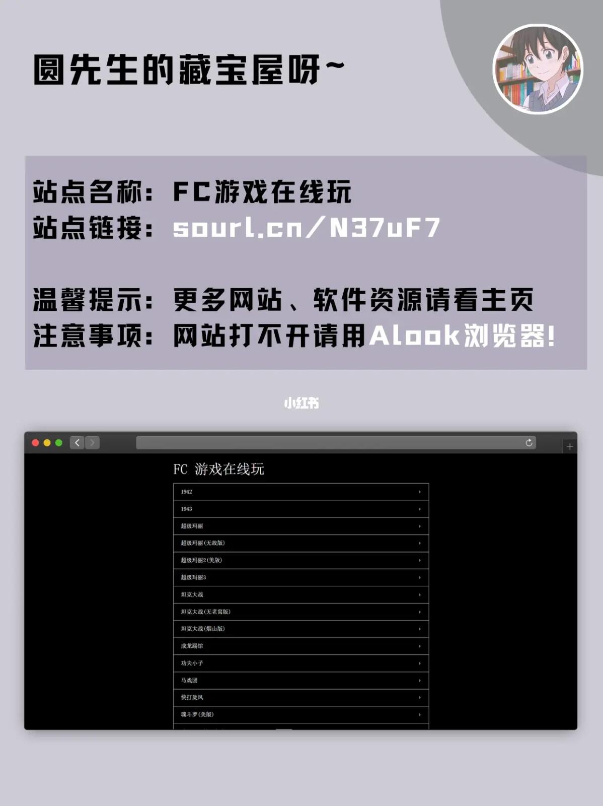 孕妇玩手机游戏对宝宝有影响吗_孕妇玩手机游戏有辐射吗_孕妇 玩 手机游戏