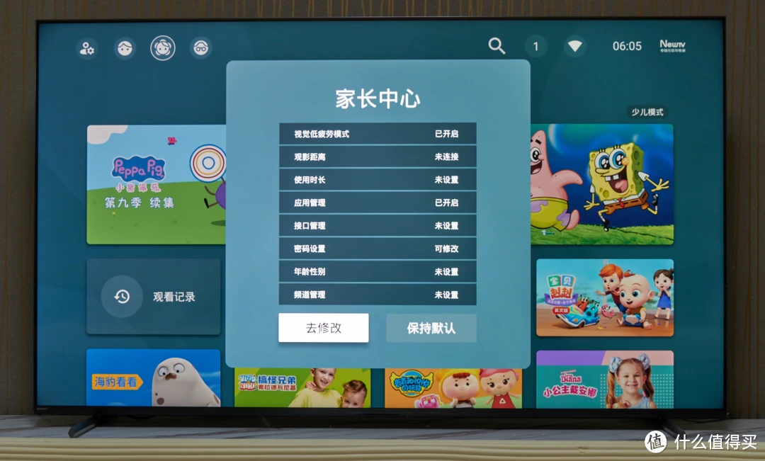 电视连接机顶盒教程_电视连接机顶盒的线怎么插_ps5怎么连接电视机