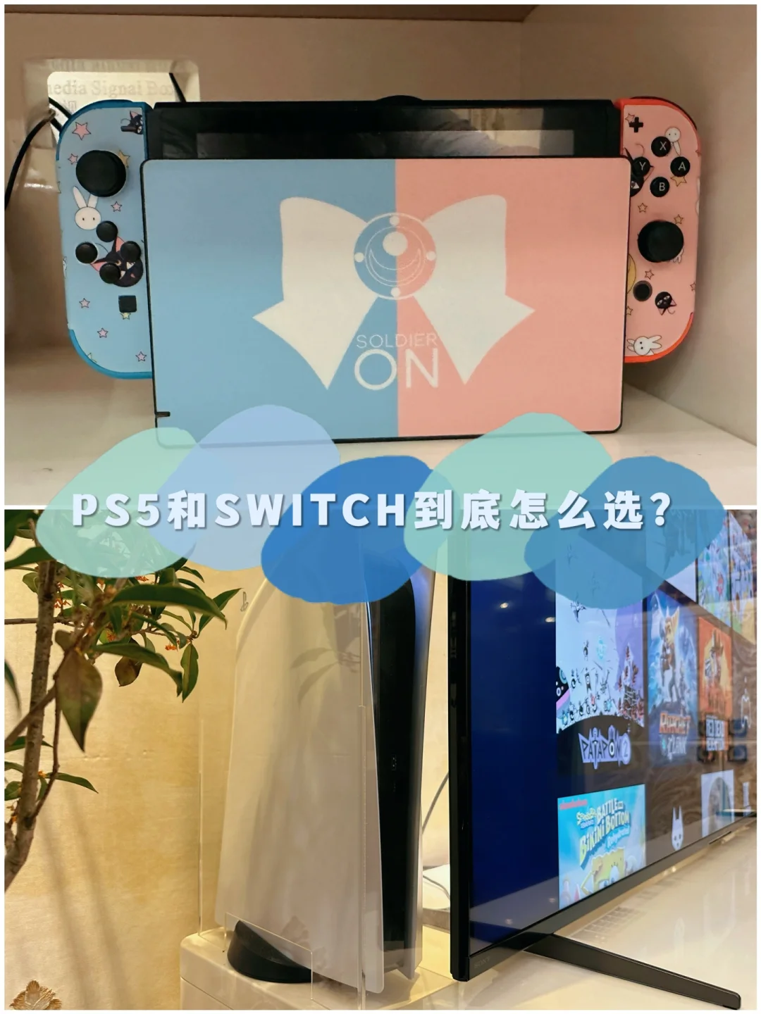 ps5怎么连接电视机_电视连接机顶盒的线怎么插_电视连接机顶盒教程