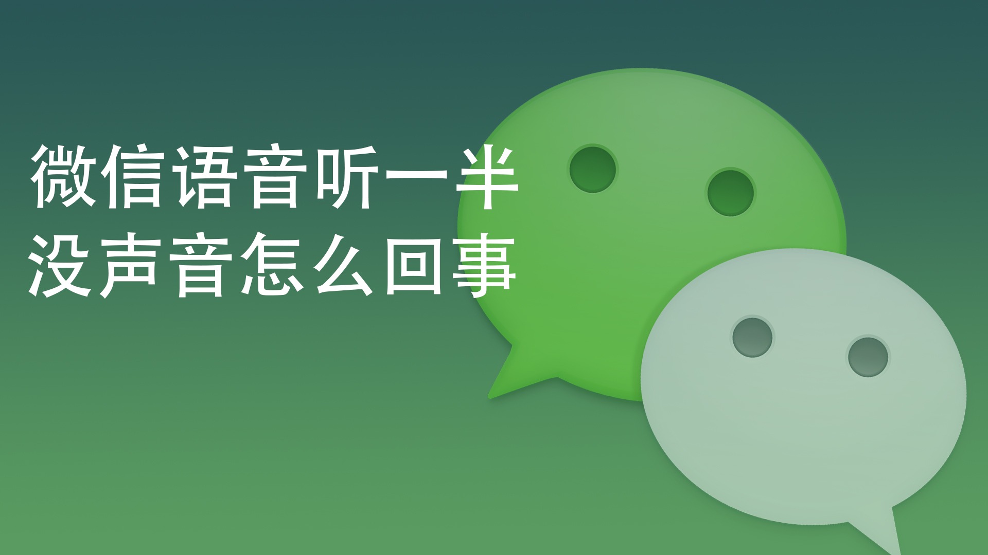 华为怎么删除已下铃声_铃声华为删除下载软件_华为删除下载的铃声