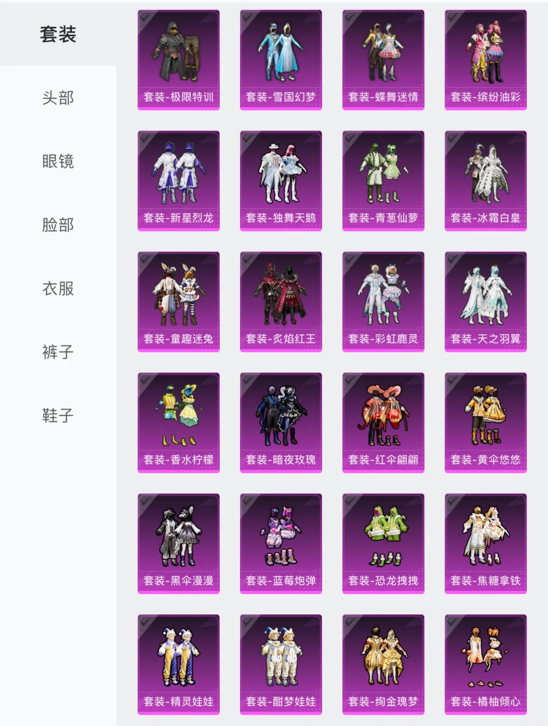 玩游戏领手机的游戏_领略手机游戏怎么玩_领略什么手机游戏