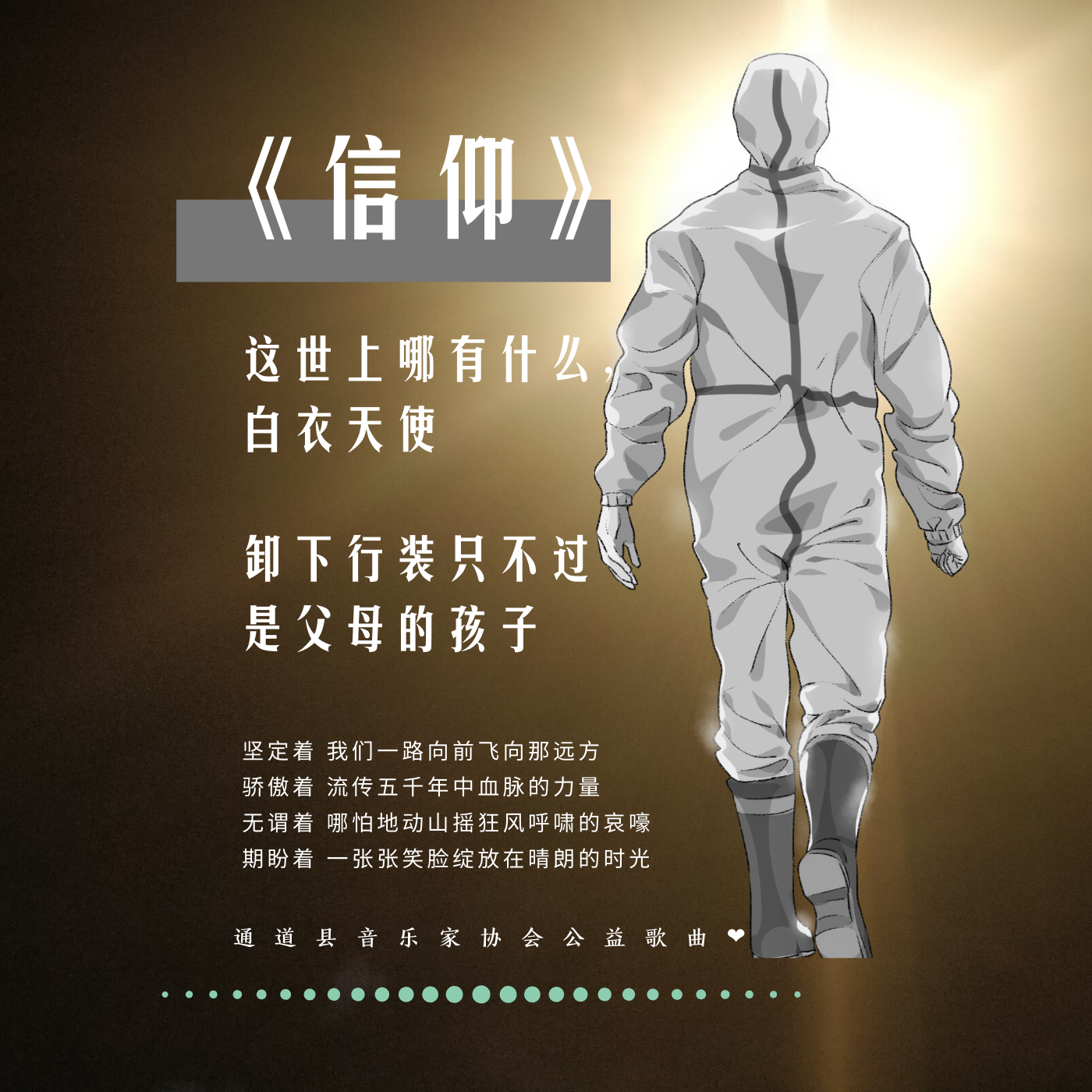 铁诸羽_秦羽羽_羽铁锅是什么铁