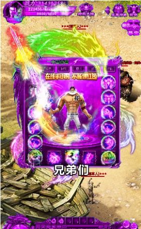 战国的手机游戏-超燃手机游戏战国风云：带你重回战国时代，体验刺激战斗与历史文化