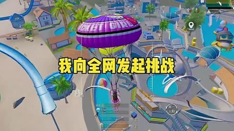 没卡手机怎么玩吃鸡游戏_手机吃鸡卡住了怎么办_想玩吃鸡没手机怎么办
