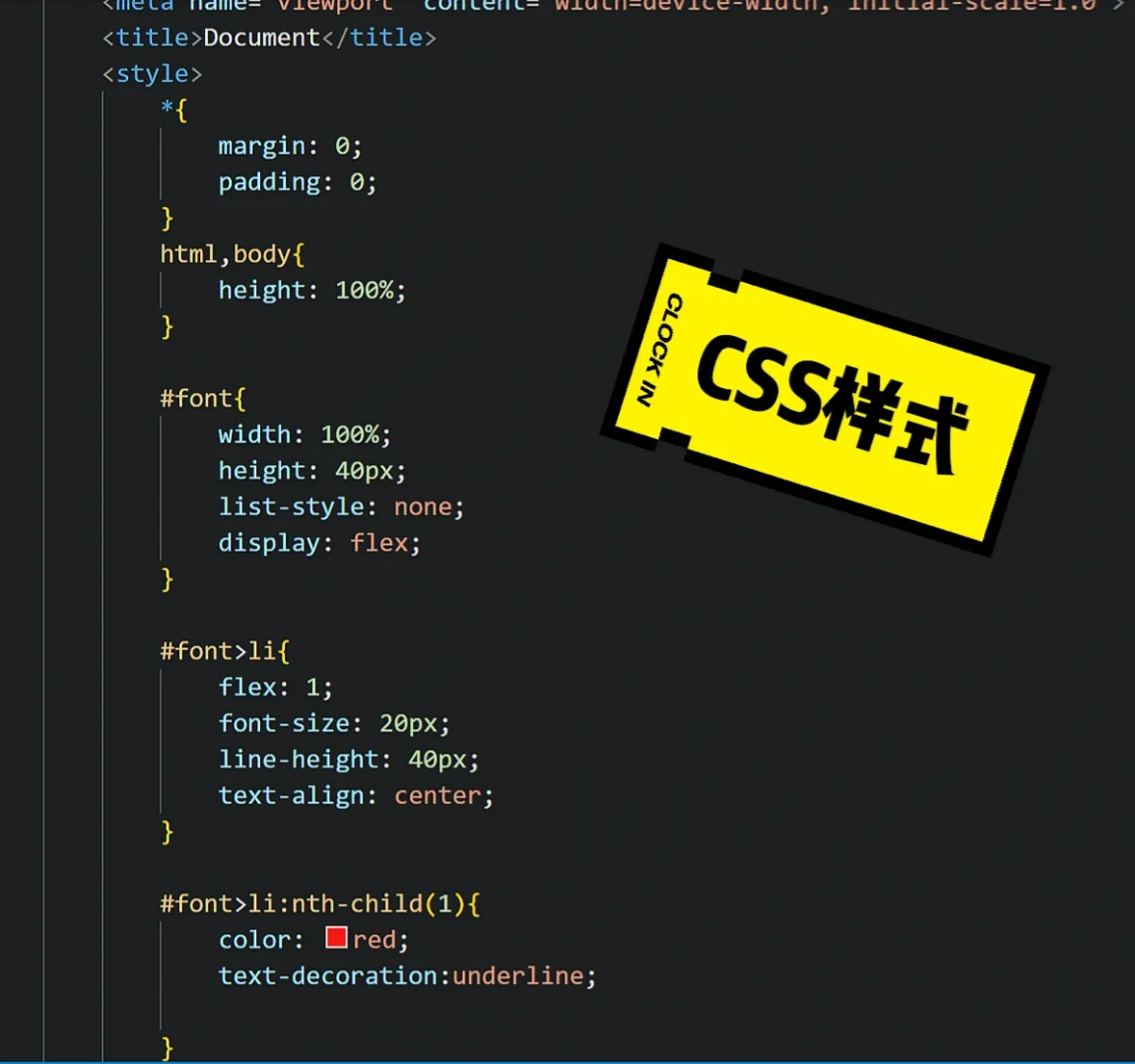 数组移除指定元素_数组移除其中某个元素java_js数组移除