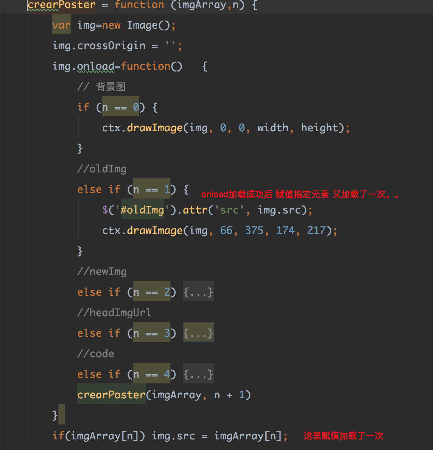 数组移除其中某个元素java_数组移除指定元素_js数组移除