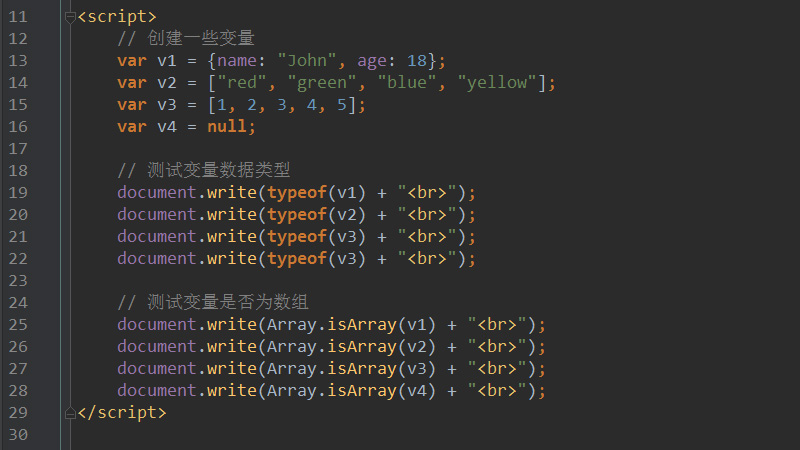 js数组移除_数组移除其中某个元素java_数组移除指定元素