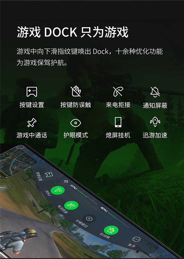 联通4g手机游戏_联通手机玩游戏网络卡怎么处理_联通卡一玩游戏就变3g怎么办