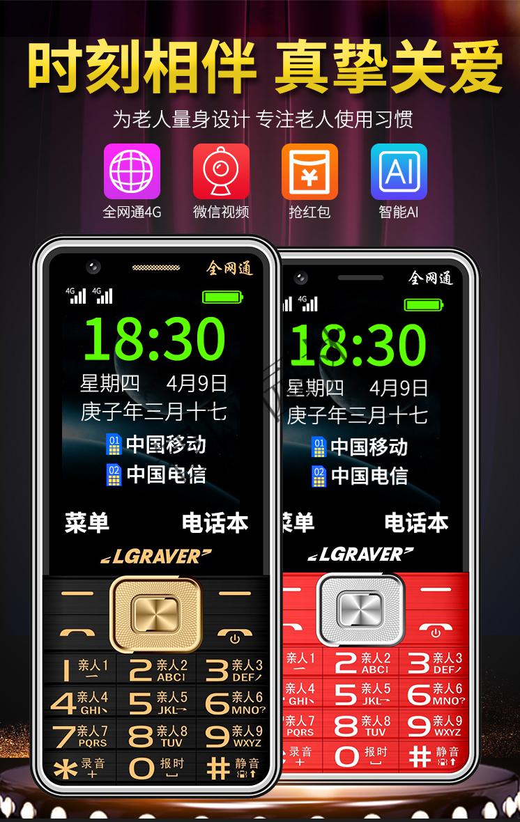 联通4g手机游戏_联通卡一玩游戏就变3g怎么办_联通手机玩游戏网络卡怎么处理