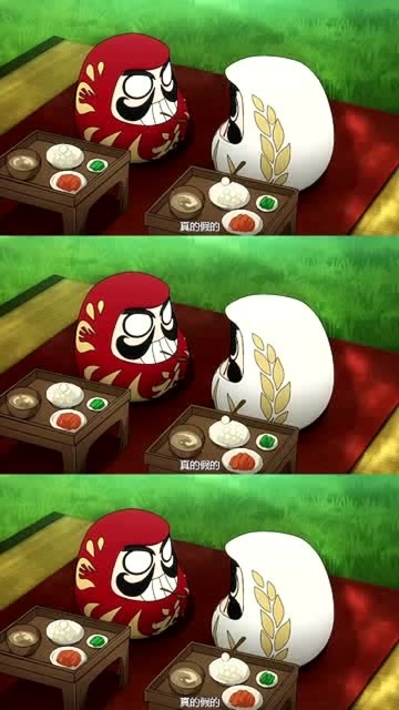 阴阳师达摩代表什么意思_阴阳达摩师是什么_阴阳师达摩