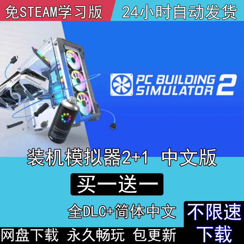 单机游戏可以手机运行吗_单机架设玩手机游戏怎么设置_架设单机游戏怎么在手机玩