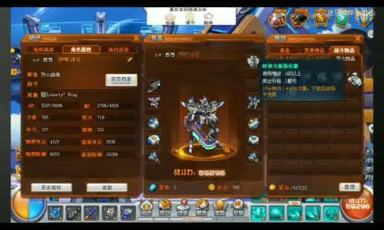魔吻下载_魔吻apk_魔女之吻手机游戏下载